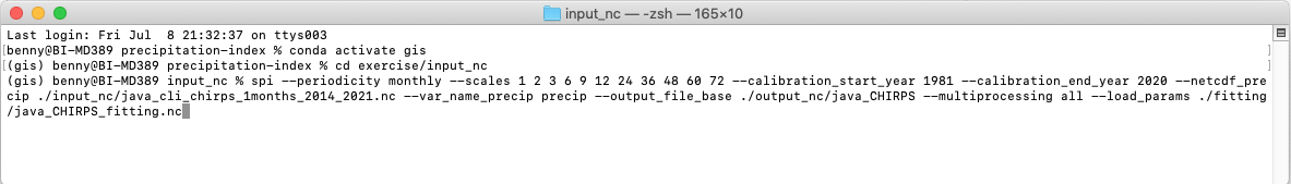 pi-update-01